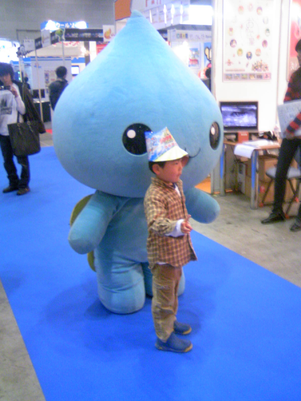 [PAP_0034.JPG]