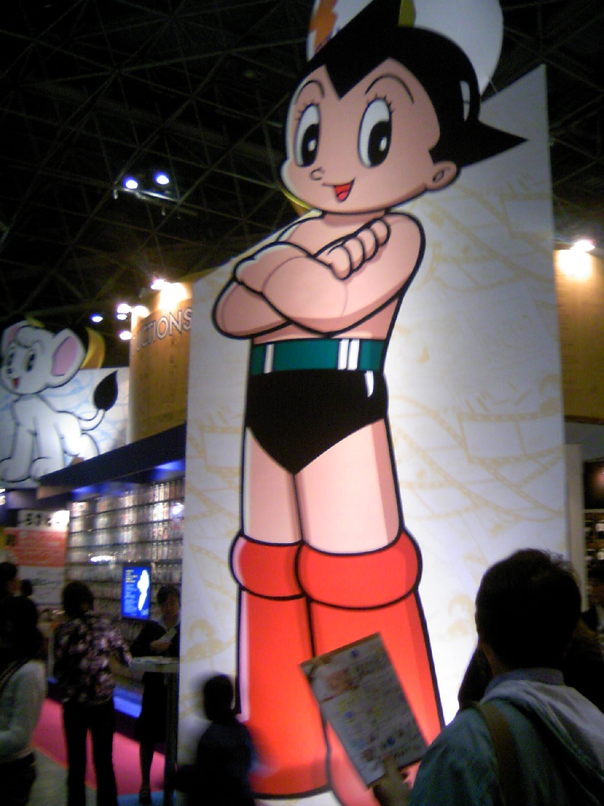 [PAP_0048.JPG]