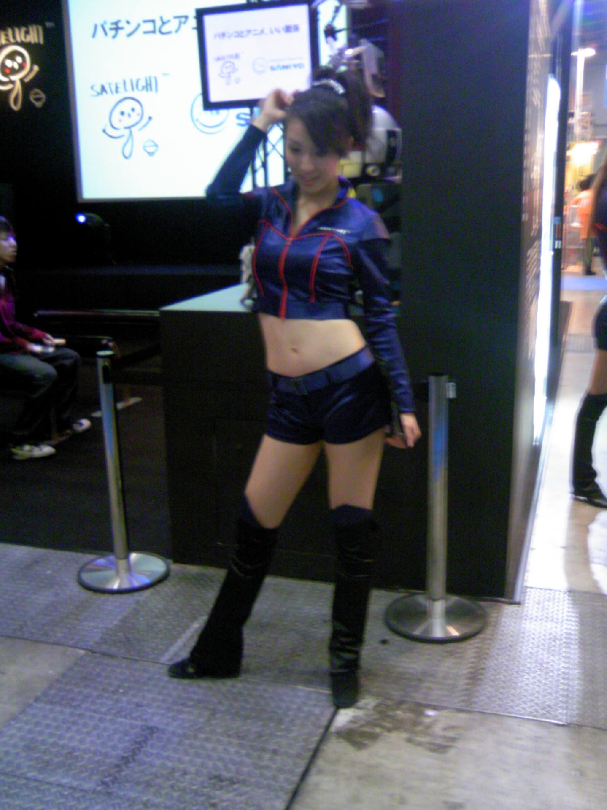 [PAP_0004.JPG]