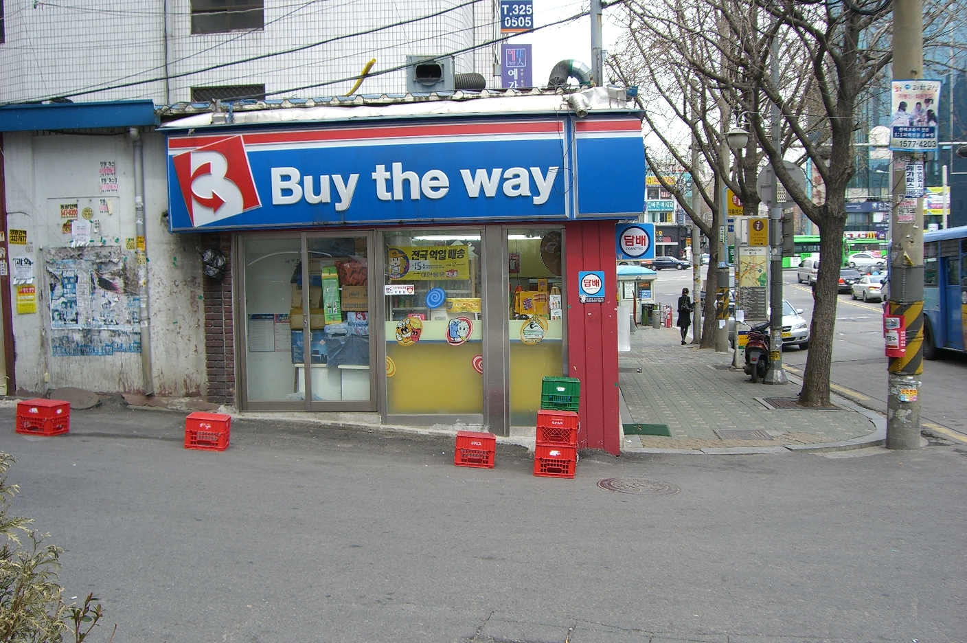 [CIMG1659.JPG]