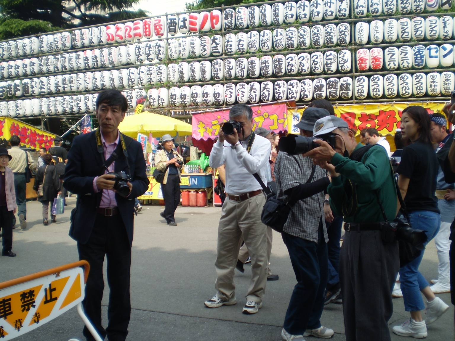 [P5190071.JPG]