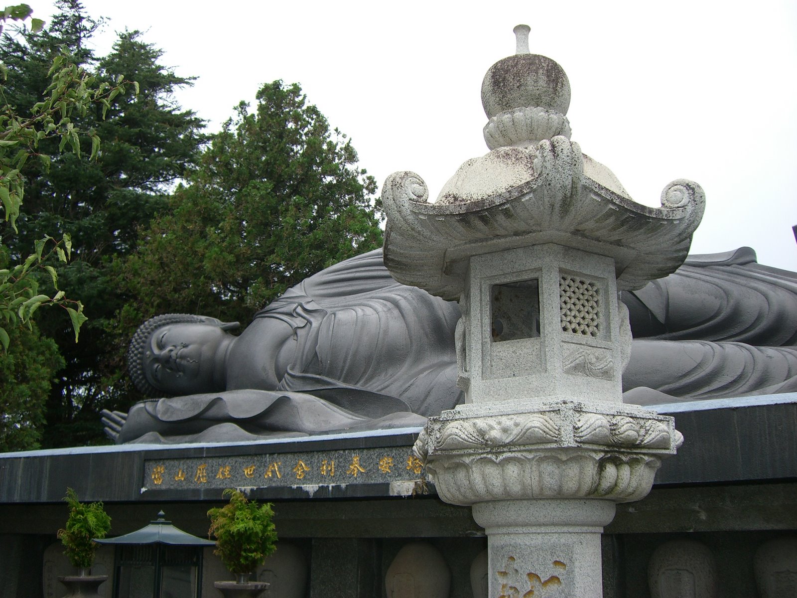 [Nagasaki026.JPG]