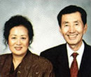 Rev. Hoo Sun Kim e Esposa Sook Ja Shim