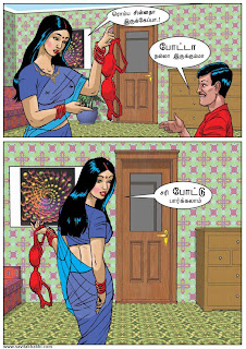 Savita bhabhi alla jaevla scen you Your business! savita bhabhi alla jaevla scen sorry