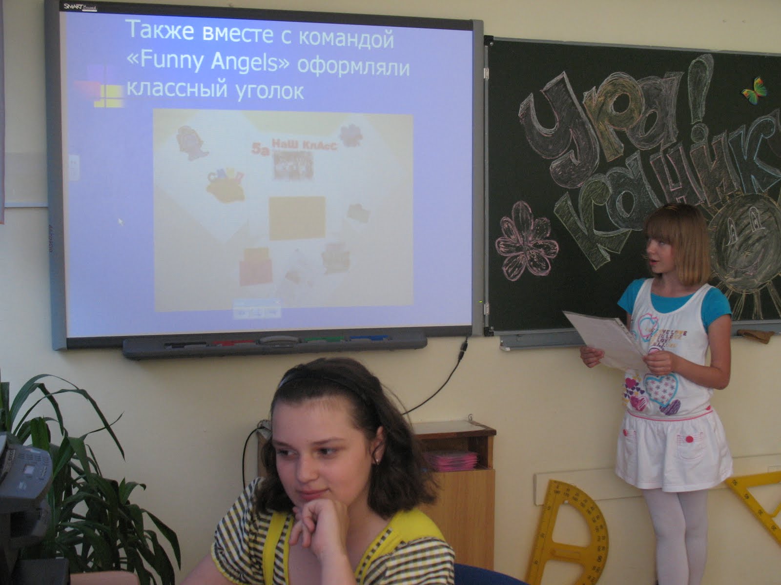 где скачать ответы по тестам биологии за 8 класс автор гекалюк