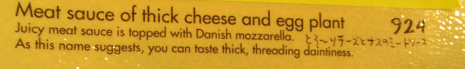 [Menu_pastel_2a.jpg]