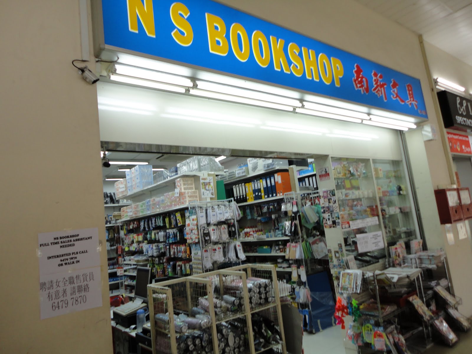 Books Galore Books!My Queenstown