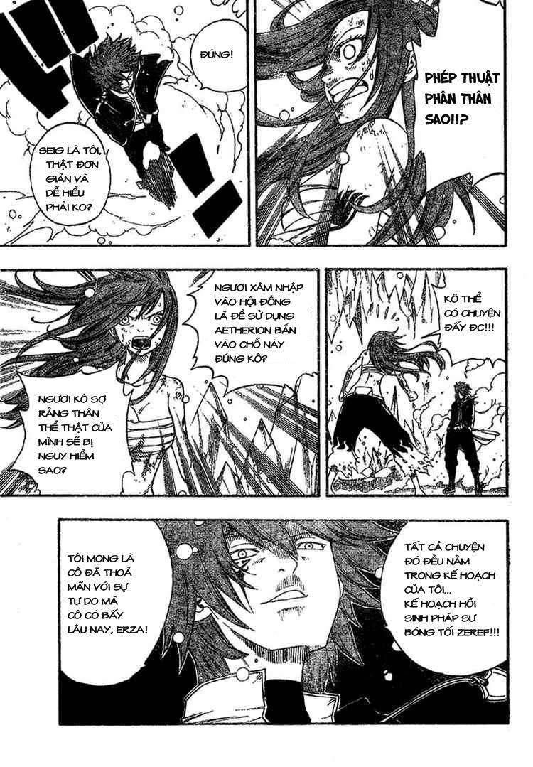 FAIRY TAIL chap 94