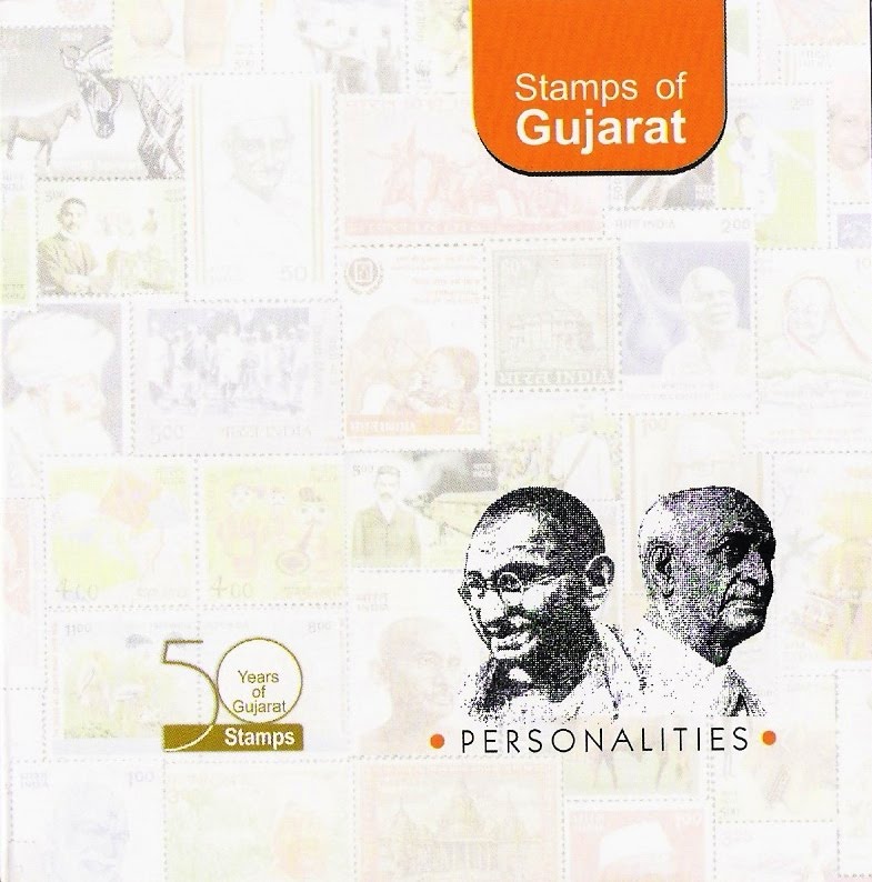 Setenant Stamps of India Golden Jubilee of Gujarat State Booklets