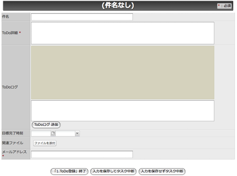 音楽を使って仕事の効率を高める方法を学ぶ