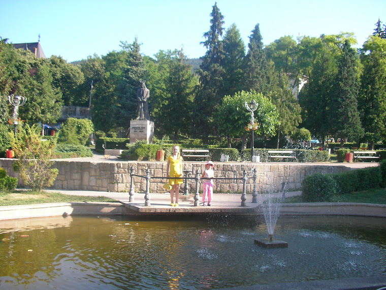 in parc la Piatra Neamt