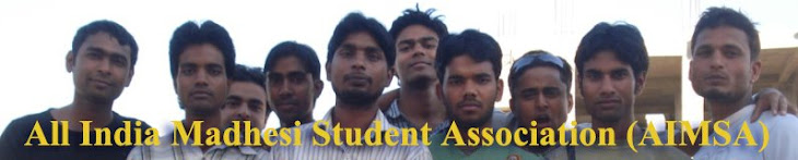 All India Madhesi Student Association (AIMSA)