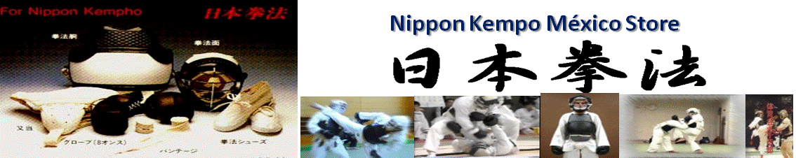 NIPPON KEMPO MEXICO STORE