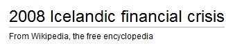 Από τη Wikipedia για την κρίση στην Ισλανδία
