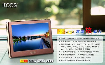 Itoos M8HDP pmp 1280p - iToos M8HDP: PMP 5" Full HD 1280p (OTG) -