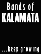 Bands of Kalamata