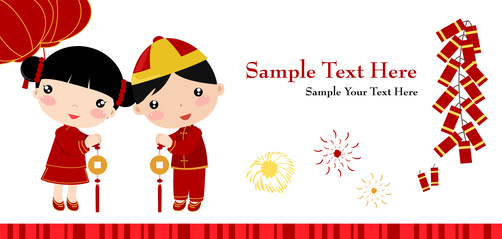 Year chinese rabbit happy junior kindergarten room Room 23 Junior Kindergarten Blog: Happy Chinese New Year, the Year of