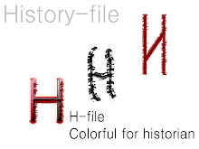 H-file:the untold history
