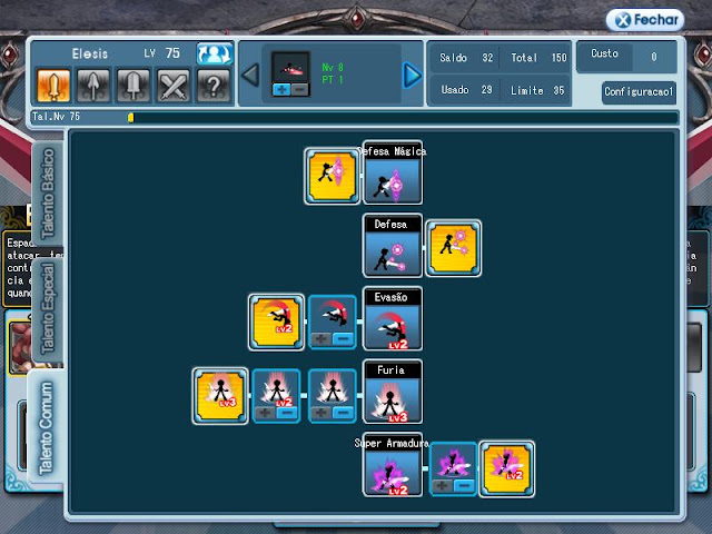 GrandChase20110108_010419.JPG
