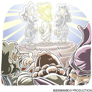 Transfiguration of Jesus