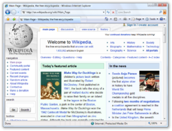 update internet explorer 7 for vista 32 bit update internet explorer 7 for vista 32 bit