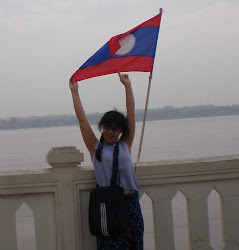 ลาววววววววว Loassssssss's flag