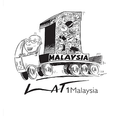 Merdeka Comics by LAT