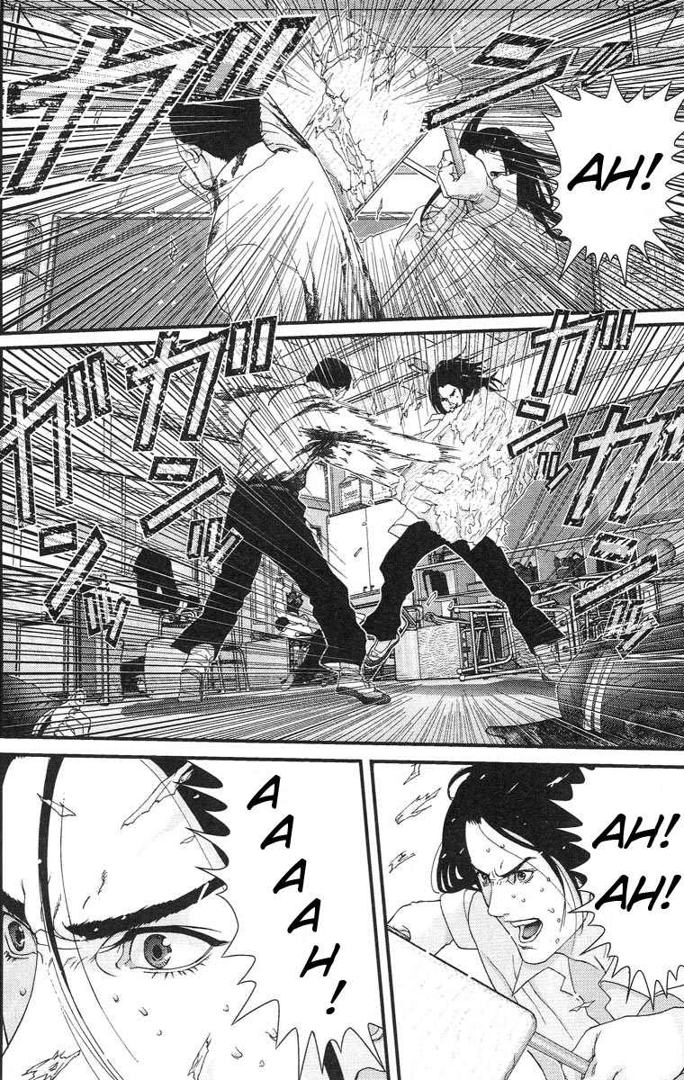 Gantz chap 103