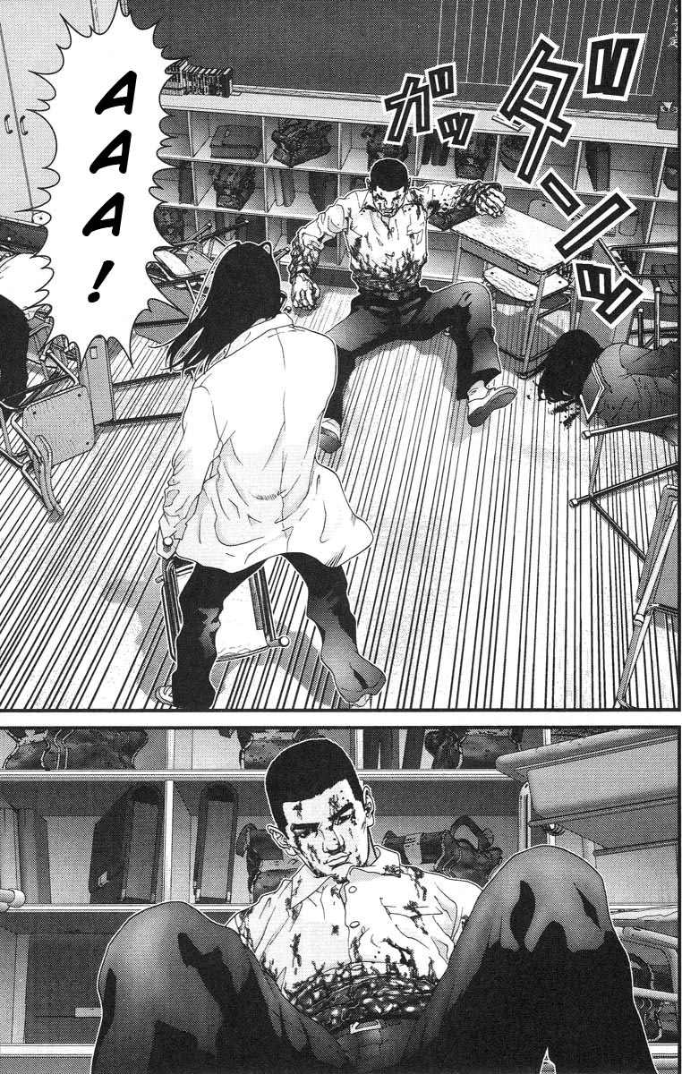 Gantz chap 103