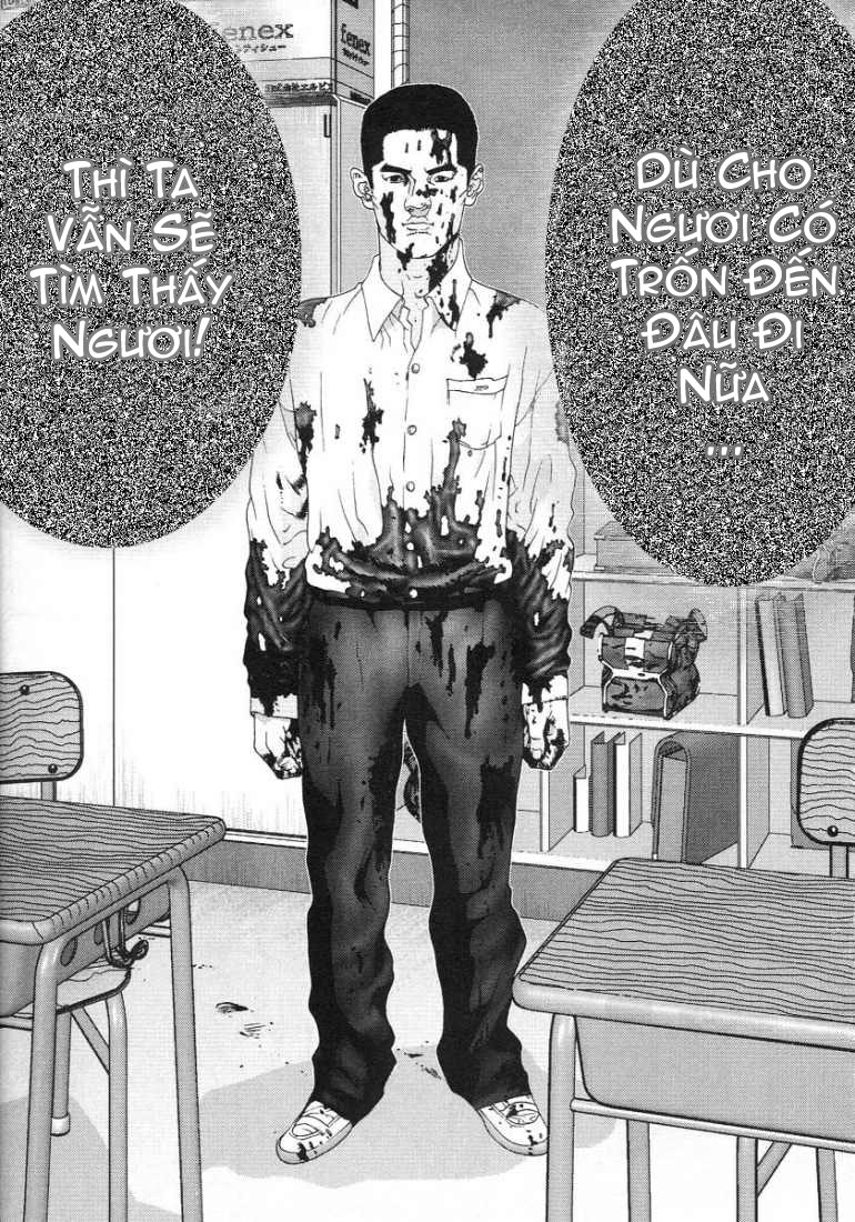 Gantz chap 102