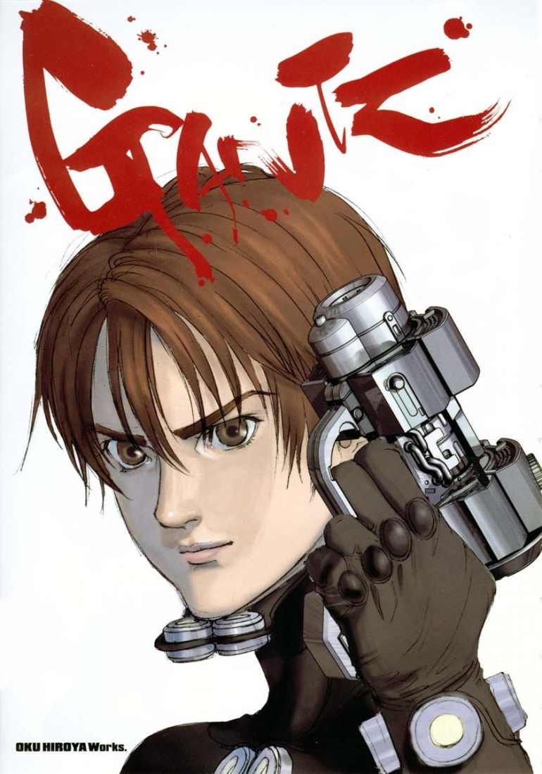 Gantz chap 95