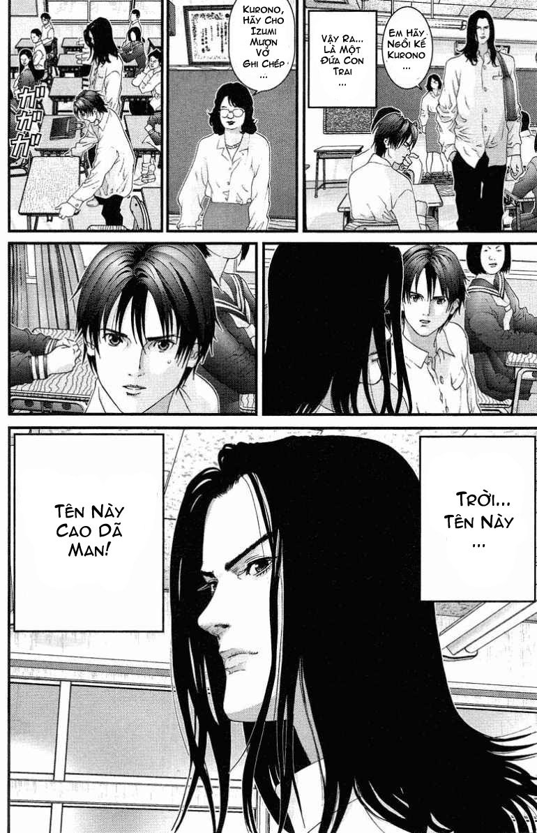 Gantz chap 92