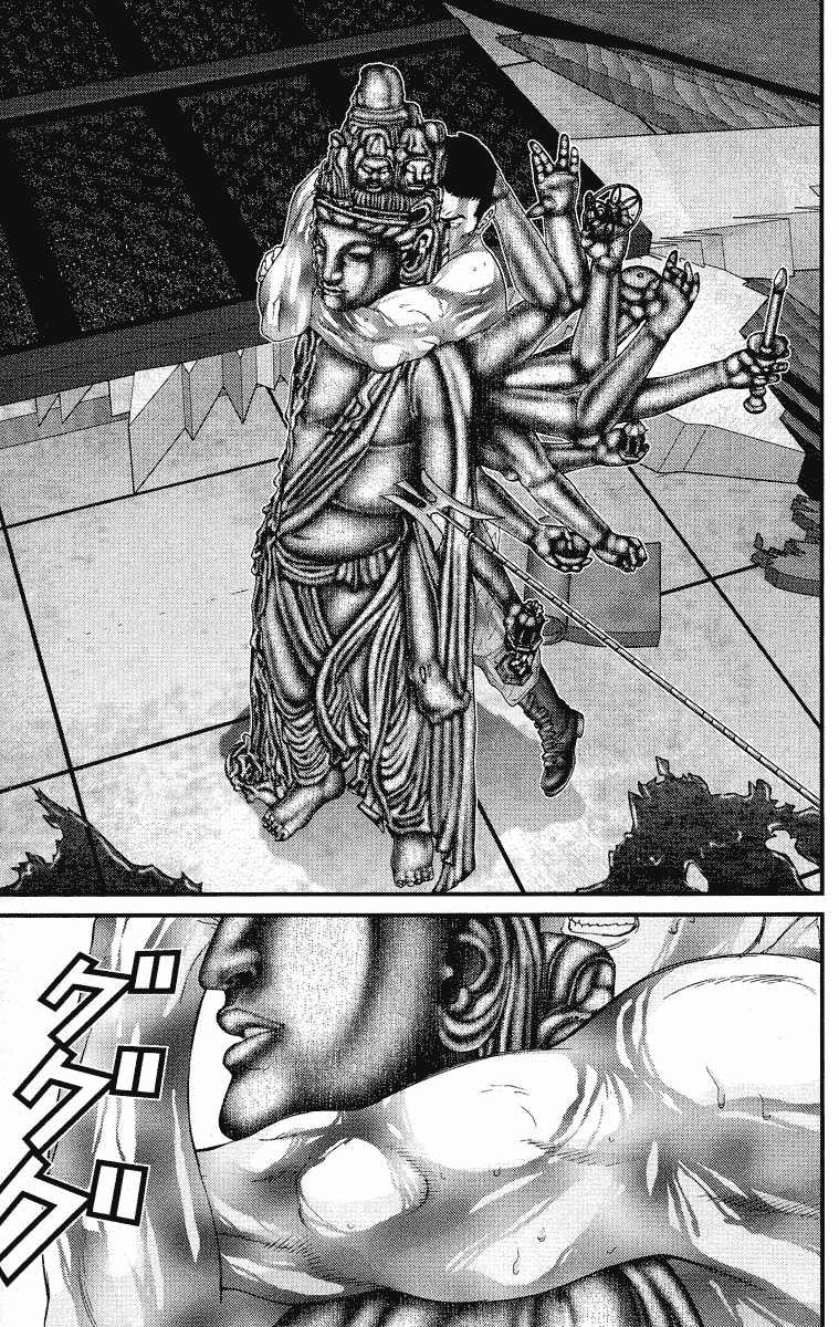 Gantz chap 84