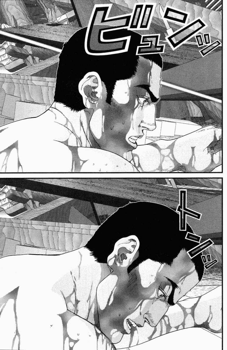 Gantz chap 84