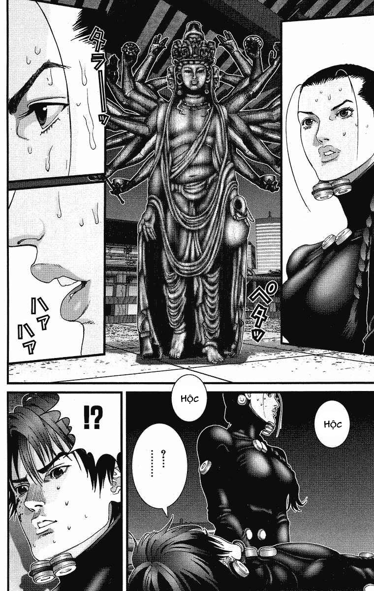 Gantz chap 82