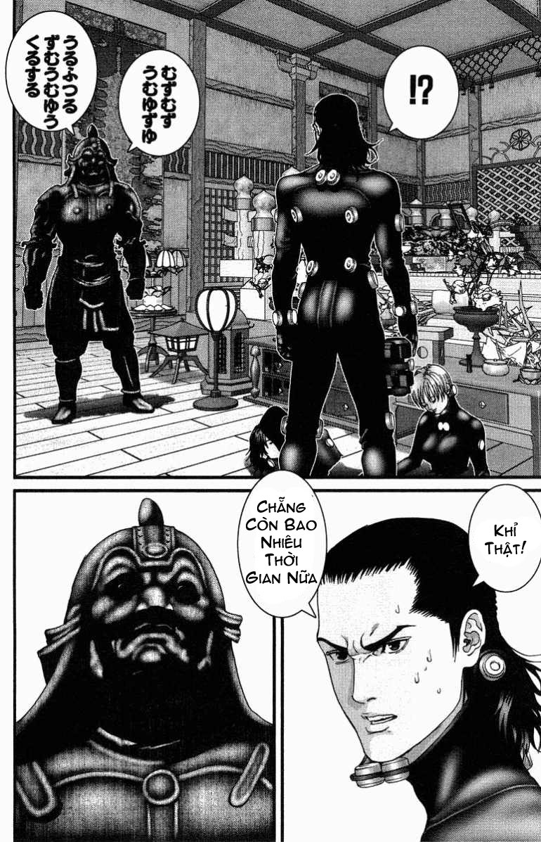 Gantz chap 81