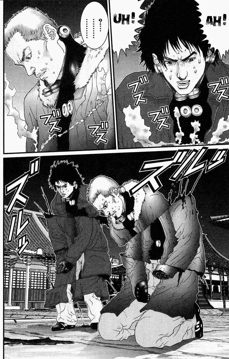 Gantz chap 81