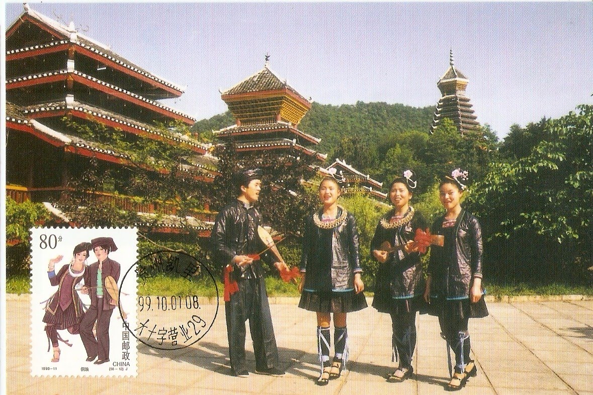 Postcards Of UNESCO Intangible Cultural Heritage China Grand Song Of 
