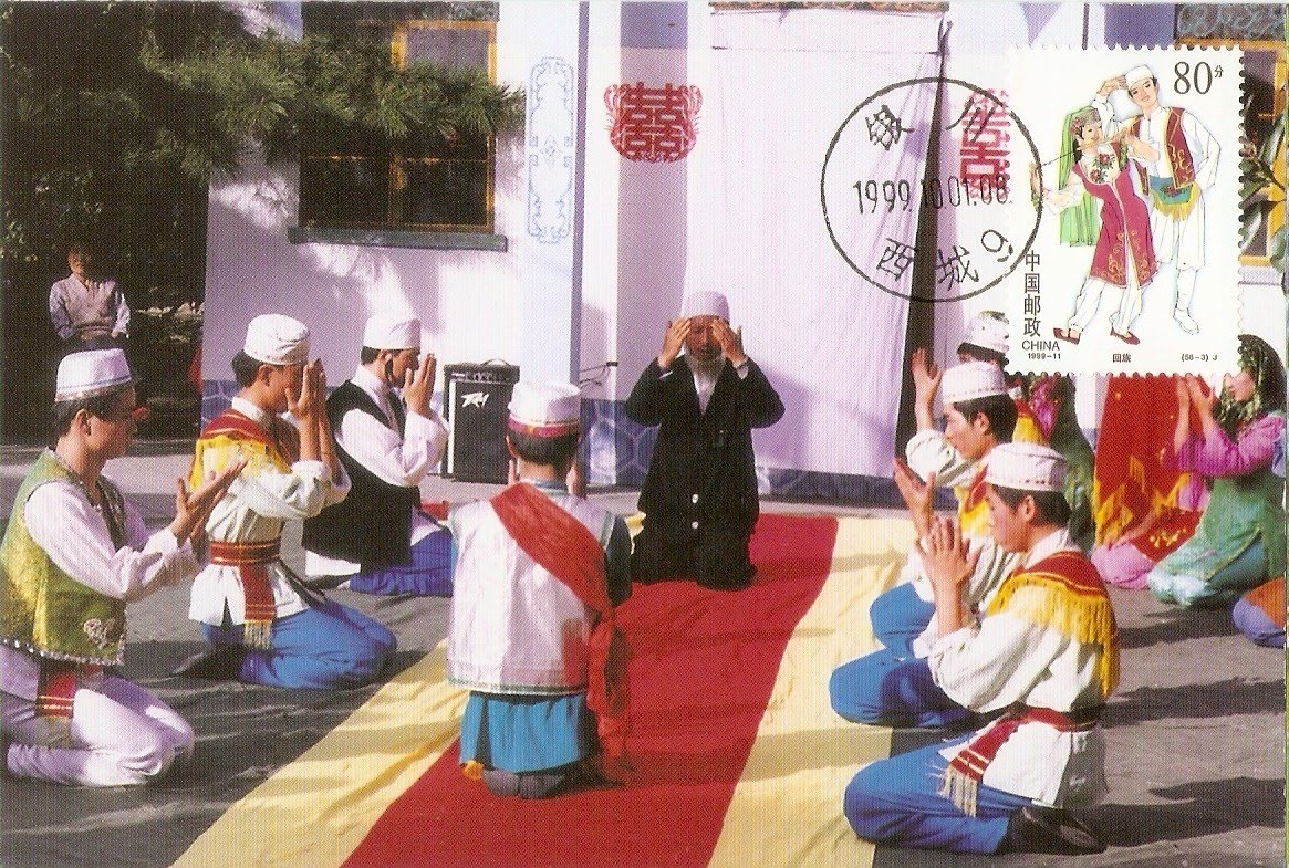 Postcards Of UNESCO Intangible Cultural Heritage China Hua er