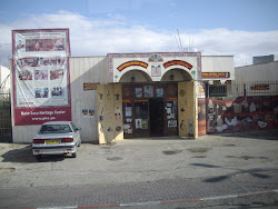 A street in Bethlehem(West Bank/Palestine)