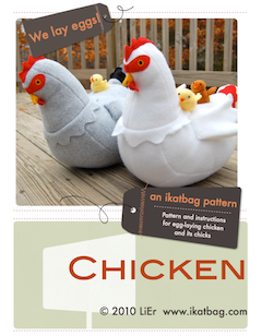 Stuffed Chicken Pattern