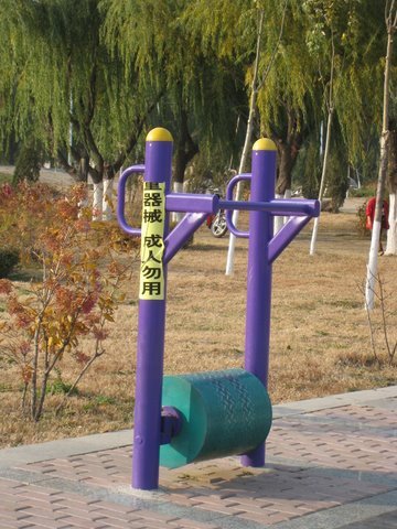 [IMG_0432-700910.JPG]