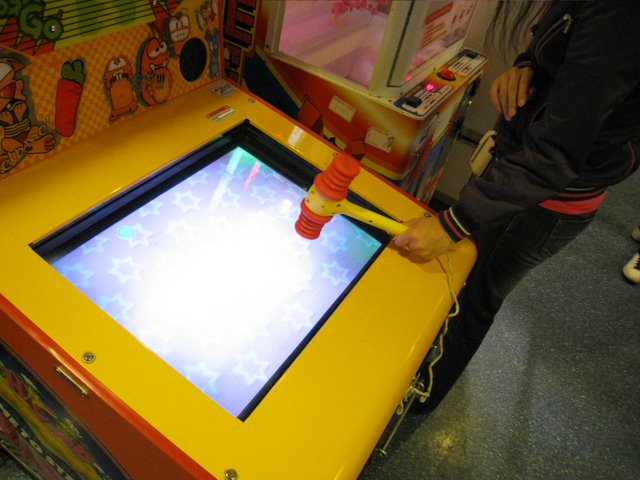 [IMG_2605-790808.JPG]