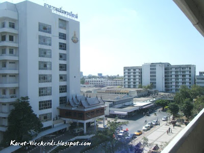 Korat Weekends Blog Maharat Nakhon Ratchasima Hospital