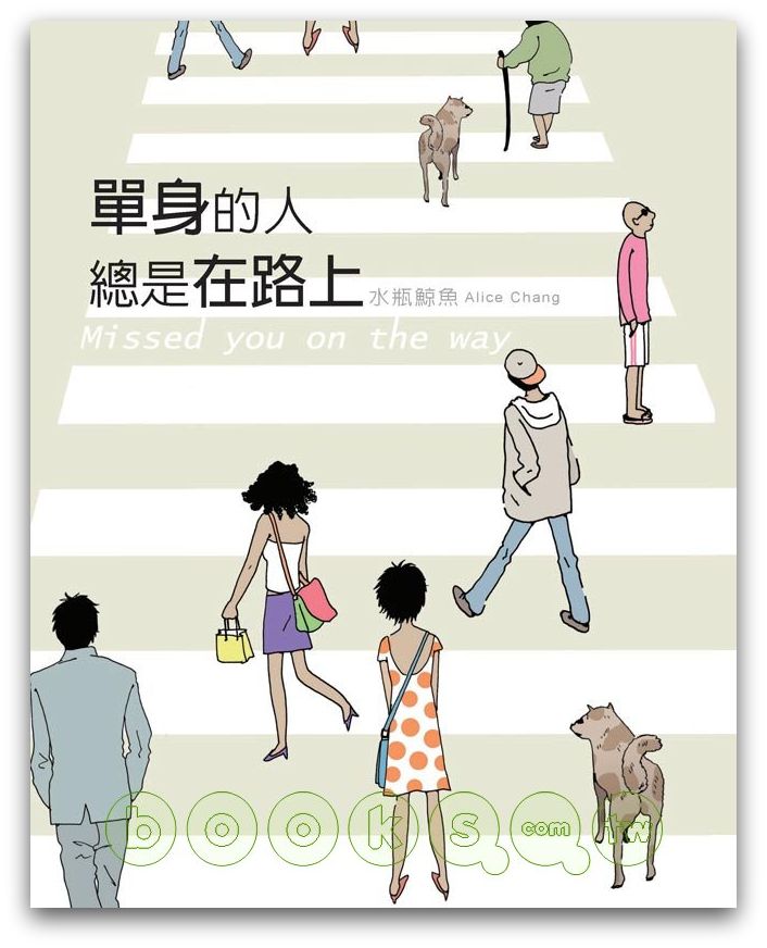 [å ®èº«å° é ¢.jpg]