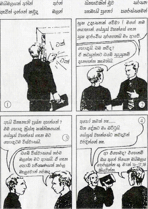 image004.gif
