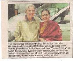 Indu jain & Rajam Ramaswamy