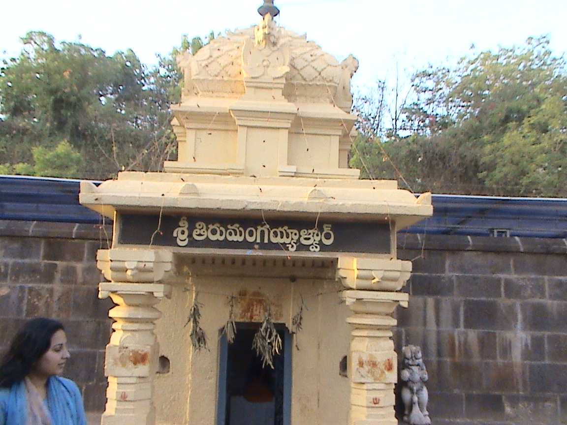 Ever Cherishing Memories Chinna Thirupathi Near Vijayawada