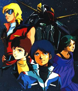 Gundam pictures in group