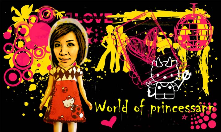 安心世界 World of Princess Ann